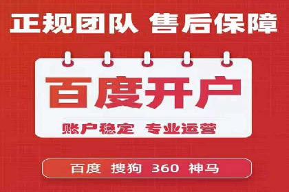 信息流广告成功案例深度剖析